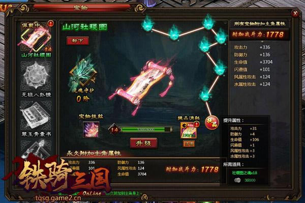 ���������������﹥��֮ɽ�����ͼ��ϸ˵��