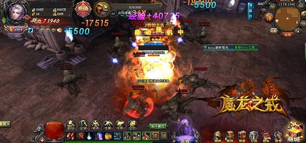 �ֻ�ʽ���У���ħ��֮�䡷�ˬս��ϵͳ����_��վ