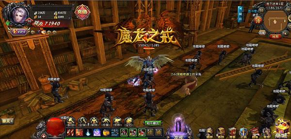 �ֻ�ʽ���У���ħ��֮�䡷�ˬս��ϵͳ����_��վ