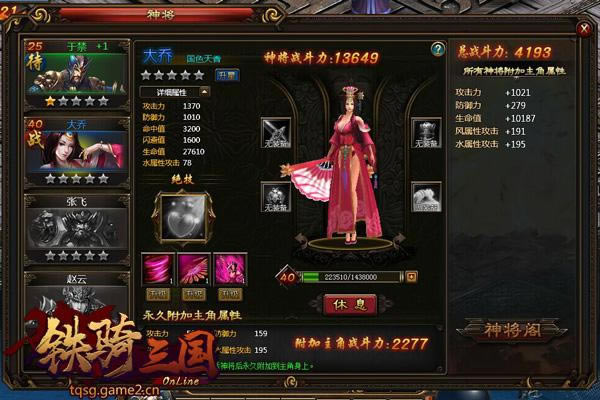 ���������������ֹ���֮�񽫽�����ϸ˵��