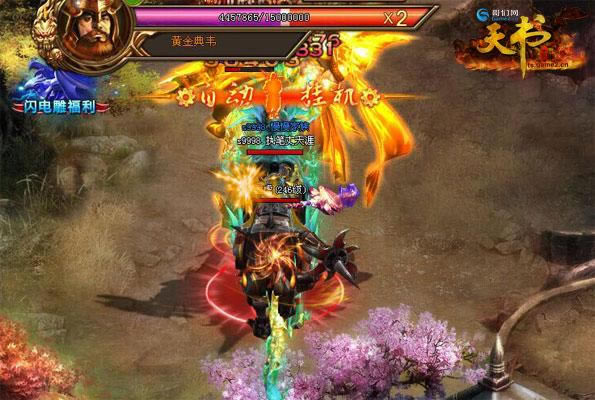 �������淨 ���������硷ʮ����Ф����