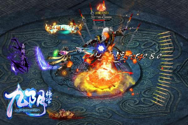 ��ը�������������ѧ���������˹���