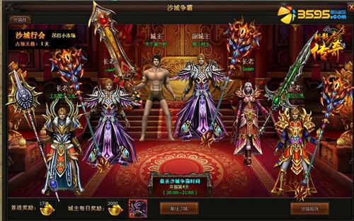 ��ս֮�� ����Ӱ���桷ս���������ؾ�_��վ