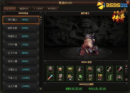 ��ս֮�� ����Ӱ���桷ս���������ؾ�