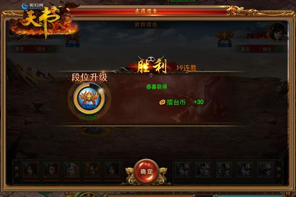 ���������硷Ⱥ����̨Ѹ���Ϸֹ�����ϸ˵��