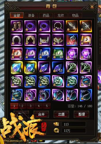 �����Ļ�BOY ��ս�����¡�ɱBOSS�ؼ�