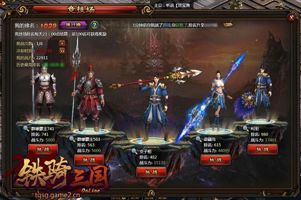 ���������������ֹ���֮�������Ϸ���ϸ˵��