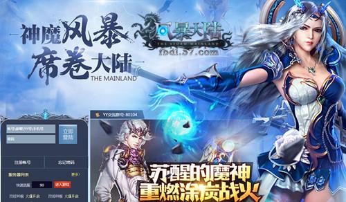 �籩��½ͼ��һ����ս��_��վ