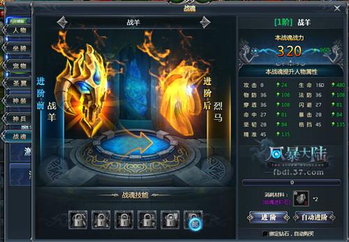 �籩��½ͼ��һ����ս��_��վ