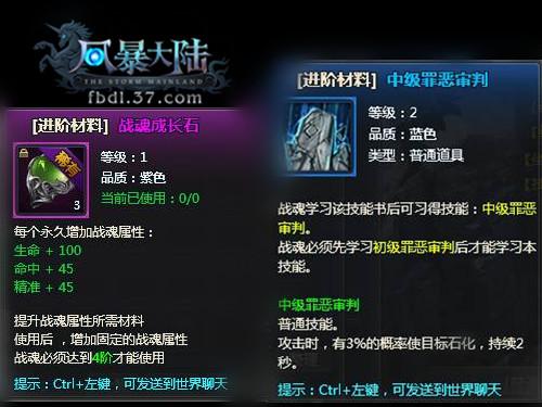 �籩��½ͼ��һ����ս��