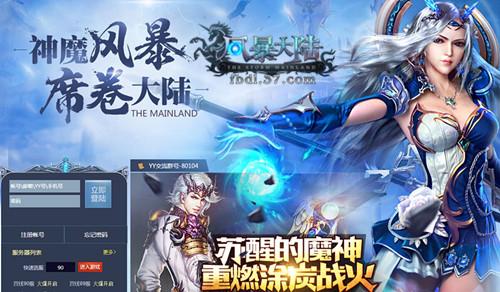 �籩��½�����ػ�Ů��_��վ