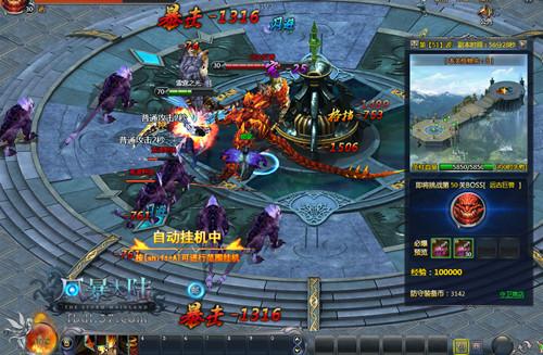 �籩��½�����ػ�Ů��_��վ