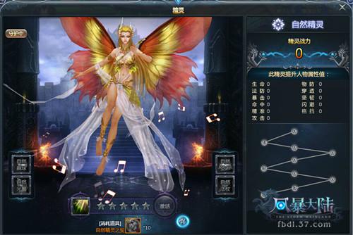 �籩��½Ů�������ް���_��վ