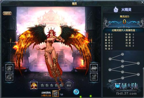 �籩��½Ů�������ް���_��վ