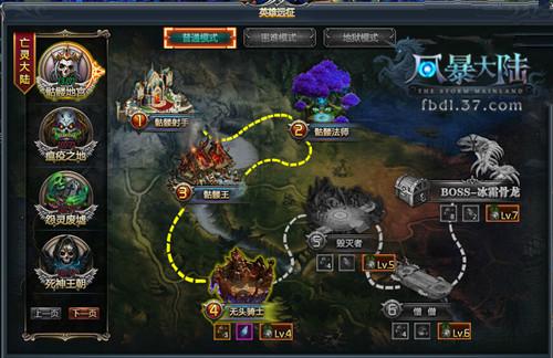 �籩��½Ӣ��Զ��