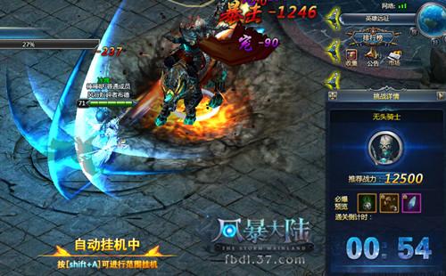 �籩��½Ӣ��Զ��_��վ