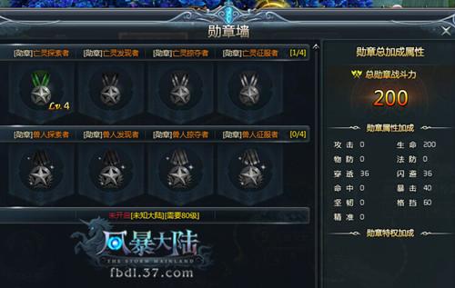 �籩��½Ӣ��Զ��_��վ