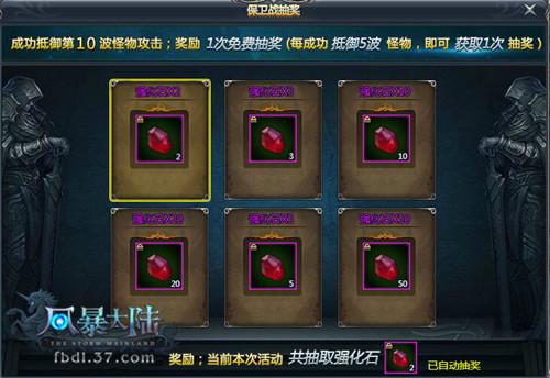 �籩��½ѧԺ����ս