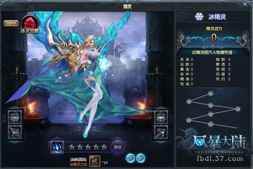 �籩��½�崿������