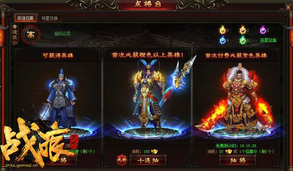 ��ս�����¡�Ӣ����ļ��ȡ���ؼ�