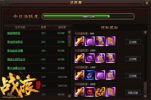 ��ս�����¡�Ӣ����ļ���ȡ�ؼ�_��վ