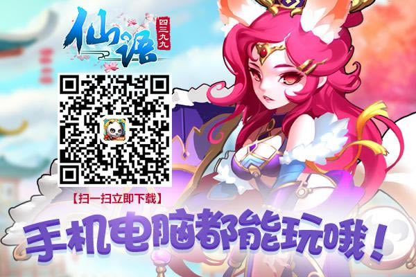 ��������� ��������ܳɳ�����֮����ƪ_��վ