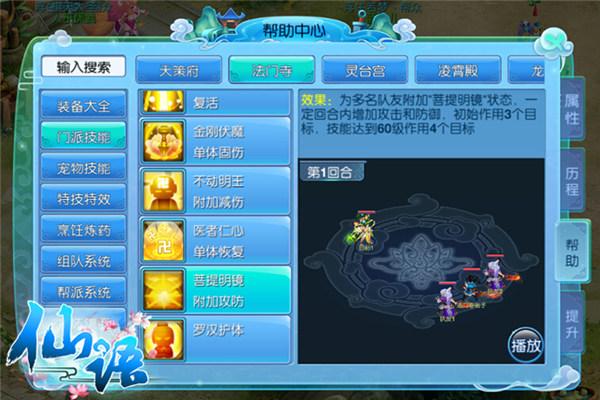 ����Ҳ����Ϯ ��������ܳɳ�����֮����ƪ_��վ