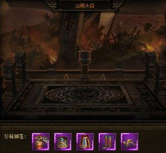 ս��֮ŭ����BOSS�淨����_��վ