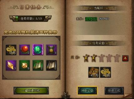 ս��֮ŭ�þ�����������Զ�_��վ