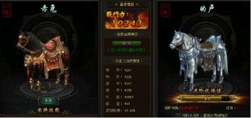 ս��֮ŭ������ʹ������ϵͳ����ս����