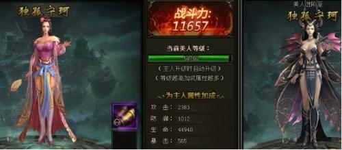 ��ԯ����֮������֮�¶�������ϸ˵������