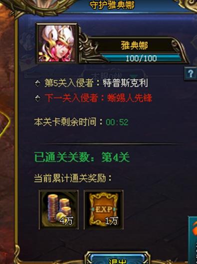 ����ƻ�ս������������