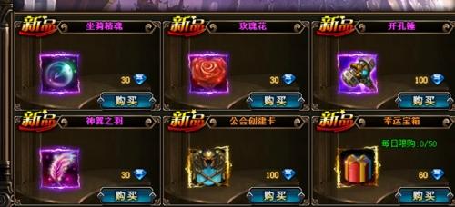 ����ƻ��̳�ϵͳ����