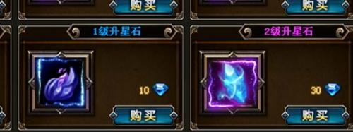 ����ƻ��ھ������