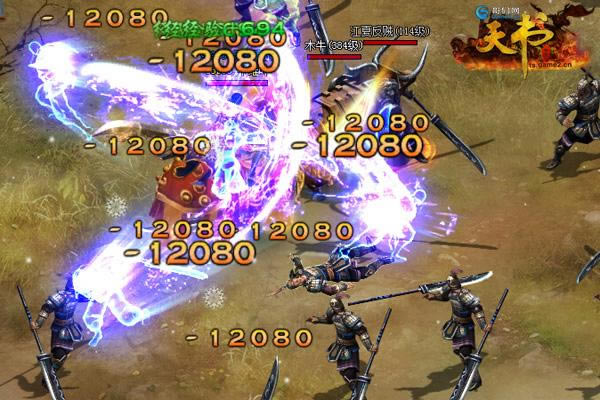 ���������硷��ɫװ��֮�������ѹ����ع�