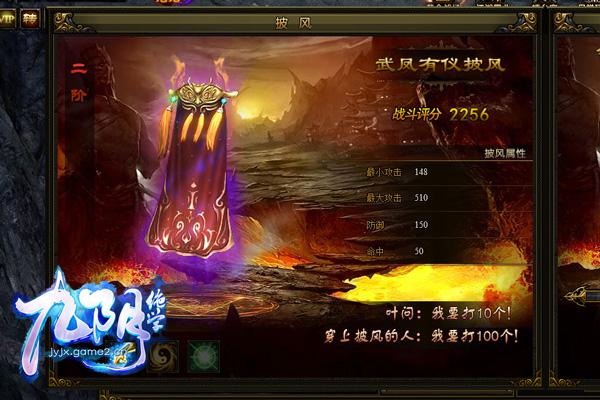 ��������ѧ�����ֹ���֮����ϵͳ��ϸ˵��