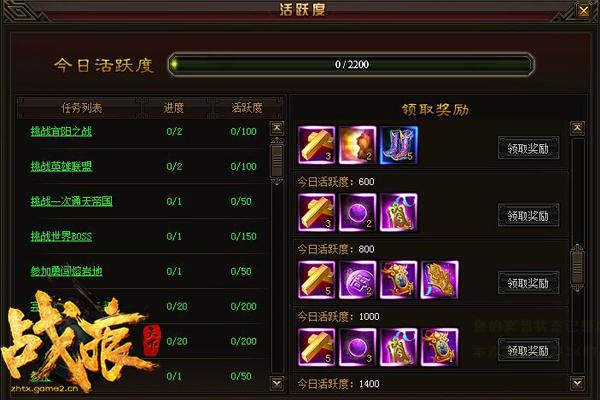 ���С�� ��ս�����¡��㽫�ƻ�ȡ�ؼ�_��վ