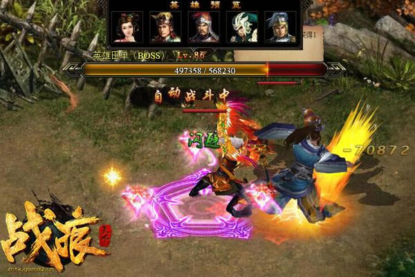 ���С�� ��ս�����¡��㽫�ƻ�ȡ�ؼ�_��վ