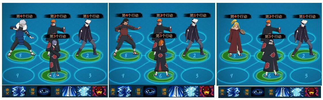 ��ӰOL�����������淨��ϸ˵����ͨ�����ݼ���