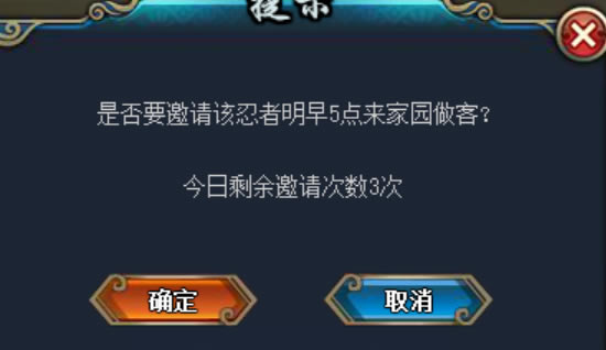 ��Ӱ����ol�ϵͳ����� �ϵͳ��ϸ˵��