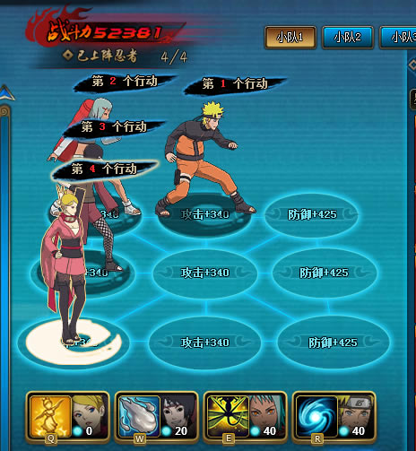 ��ӰOL�����������Ұ����̾��ɹؿ���