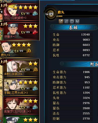 ��Ӱ����ol��������������³���������ȹ���