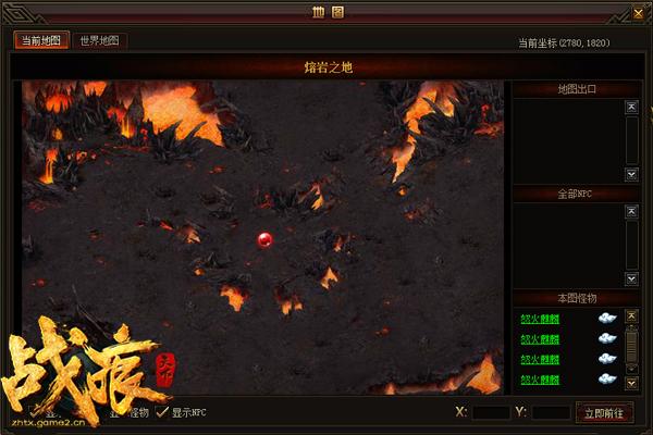 ��ؼ񱦱� ��ս�����¡��´����ҵ��ؼ�_��վ