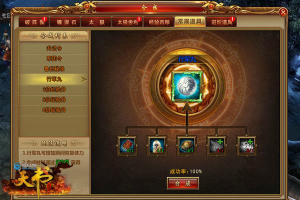 ���������硷�о���ȡ�ù����ع�