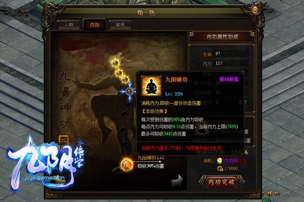 ��������ѧ�����ֹ�����ϸ˵���ڹ�ϵͳ