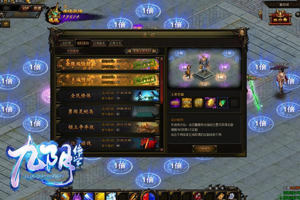 ��������ѧ�������֮���Ǵ�����ϸ˵��