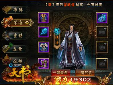 ���������硷���ֹ���֮ıʿ����