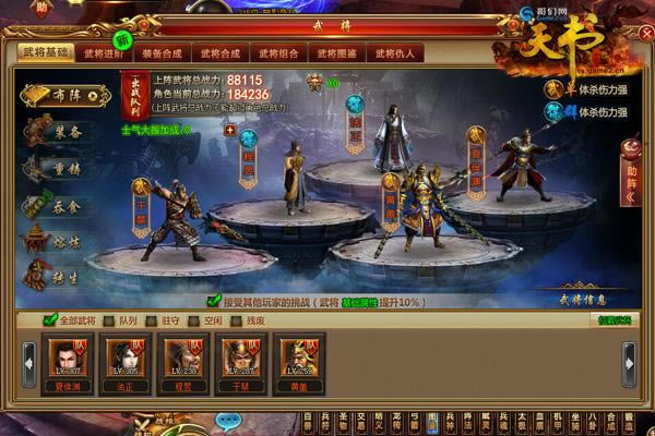 ���������硷���ֹ���֮ıʿ����