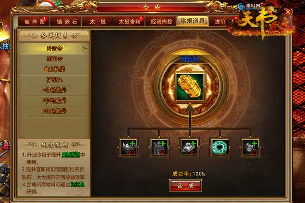 ���������硷��Ǩ���ȡ;�������ع�_��վ