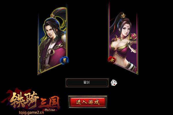 ���������������ֹ���֮��ɫ����